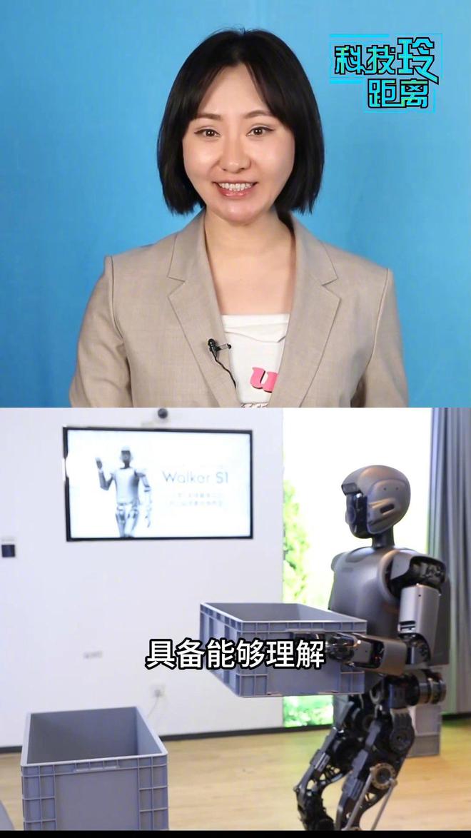 可量产电子皮肤亮相能感知 1 克物体所产生的力(图1)